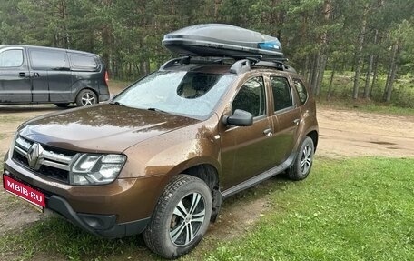 Renault Duster I рестайлинг, 2016 год, 1 450 000 рублей, 1 фотография