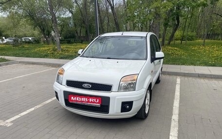 Ford Fusion I, 2011 год, 550 000 рублей, 1 фотография