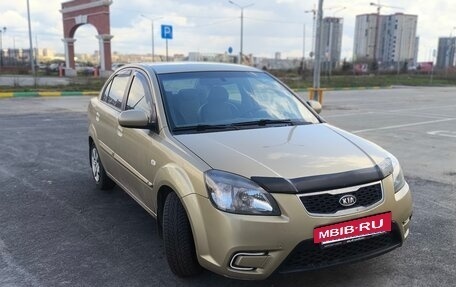 KIA Rio II, 2010 год, 550 000 рублей, 2 фотография