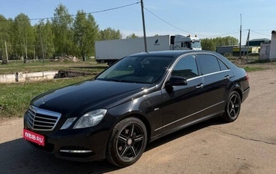 Mercedes-Benz E-Класс, 2011 год, 1 290 000 рублей, 1 фотография
