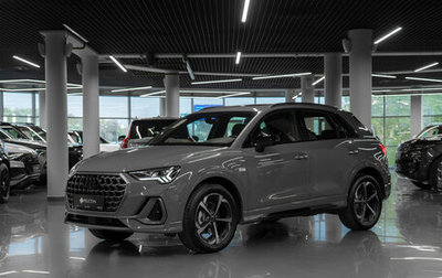 Audi Q3, 2026 год, 5 100 000 рублей, 1 фотография