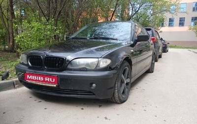 BMW 3 серия, 2002 год, 370 000 рублей, 1 фотография
