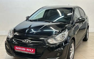 Hyundai Solaris II рестайлинг, 2011 год, 690 000 рублей, 1 фотография