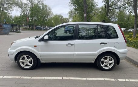 Ford Fusion I, 2011 год, 550 000 рублей, 7 фотография