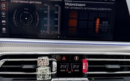 BMW X6, 2021 год, 7 800 000 рублей, 8 фотография