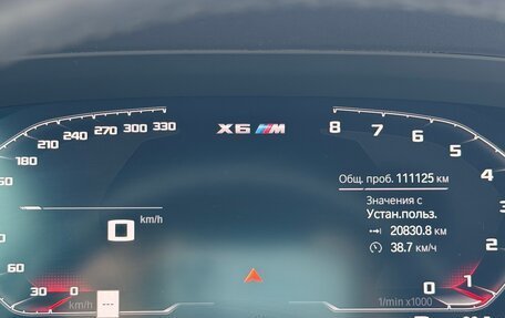 BMW X6, 2021 год, 7 800 000 рублей, 9 фотография