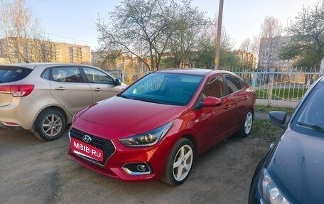 Hyundai Solaris II рестайлинг, 2017 год, 1 150 000 рублей, 12 фотография