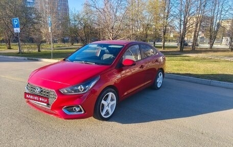 Hyundai Solaris II рестайлинг, 2017 год, 1 150 000 рублей, 3 фотография