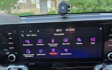 KIA Sorento IV, 2020 год, 3 775 000 рублей, 24 фотография