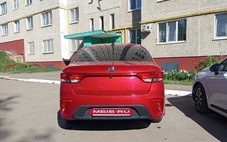 KIA Rio IV, 2020 год, 1 470 000 рублей, 2 фотография