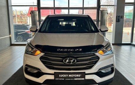 Hyundai Santa Fe III рестайлинг, 2016 год, 1 795 000 рублей, 2 фотография