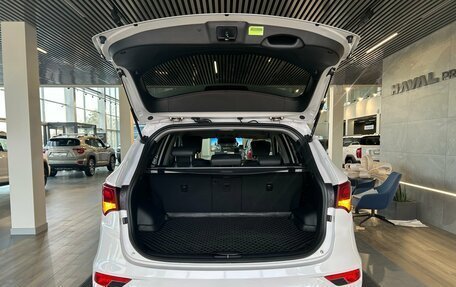 Hyundai Santa Fe III рестайлинг, 2016 год, 1 795 000 рублей, 10 фотография