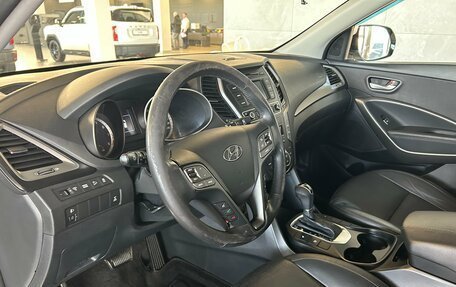 Hyundai Santa Fe III рестайлинг, 2016 год, 1 795 000 рублей, 14 фотография