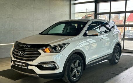 Hyundai Santa Fe III рестайлинг, 2016 год, 1 795 000 рублей, 1 фотография