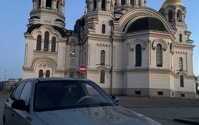 Hyundai Accent II, 2007 год, 590 000 рублей, 1 фотография
