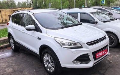 Ford Kuga III, 2014 год, 1 450 000 рублей, 1 фотография
