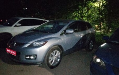 Mazda CX-7 I рестайлинг, 2007 год, 580 000 рублей, 1 фотография