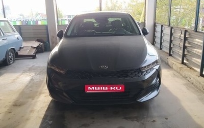 KIA K5, 2020 год, 2 680 000 рублей, 1 фотография