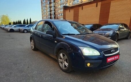 Ford Focus II рестайлинг, 2006 год, 230 000 рублей, 1 фотография