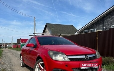 Opel Astra H, 2008 год, 280 000 рублей, 1 фотография
