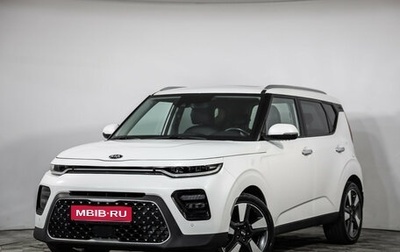 KIA Soul III, 2019 год, 2 099 000 рублей, 1 фотография