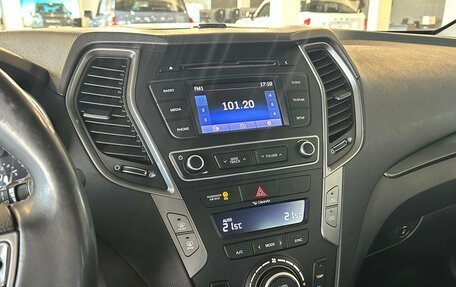 Hyundai Santa Fe III рестайлинг, 2016 год, 1 795 000 рублей, 18 фотография