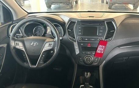 Hyundai Santa Fe III рестайлинг, 2016 год, 1 795 000 рублей, 17 фотография