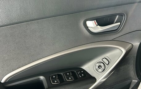 Hyundai Santa Fe III рестайлинг, 2016 год, 1 795 000 рублей, 25 фотография