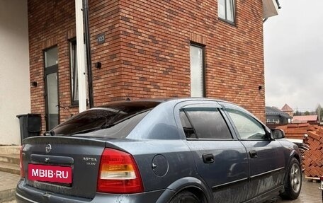 Opel Astra G, 1998 год, 115 000 рублей, 3 фотография