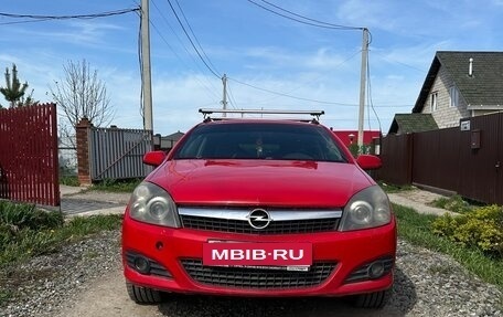 Opel Astra H, 2008 год, 280 000 рублей, 9 фотография