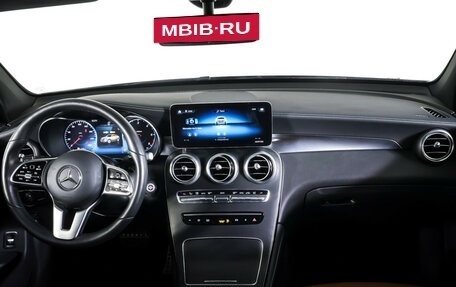 Mercedes-Benz GLC Coupe, 2019 год, 5 390 000 рублей, 12 фотография