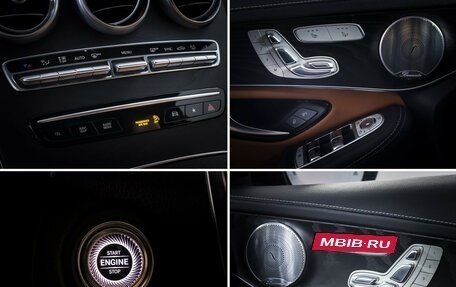 Mercedes-Benz GLC Coupe, 2019 год, 5 390 000 рублей, 17 фотография