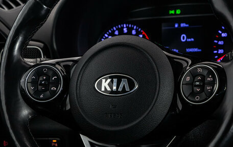 KIA Soul III, 2019 год, 1 949 000 рублей, 11 фотография