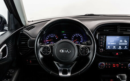KIA Soul III, 2019 год, 1 949 000 рублей, 12 фотография