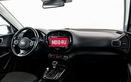 KIA Soul III, 2019 год, 1 949 000 рублей, 9 фотография