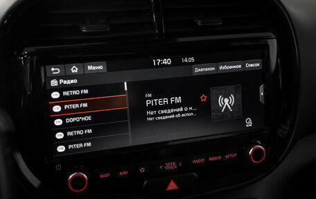 KIA Soul III, 2019 год, 2 099 000 рублей, 16 фотография