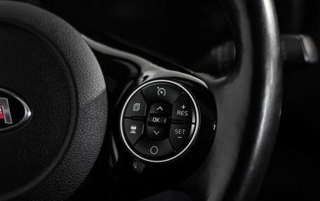 KIA Soul III, 2019 год, 2 099 000 рублей, 12 фотография