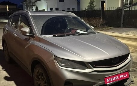 Geely Coolray I, 2023 год, 1 300 000 рублей, 5 фотография
