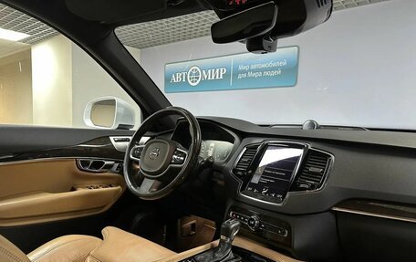 Volvo XC90 II рестайлинг, 2015 год, 2 912 000 рублей, 14 фотография