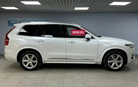 Volvo XC90 II рестайлинг, 2015 год, 2 912 000 рублей, 4 фотография