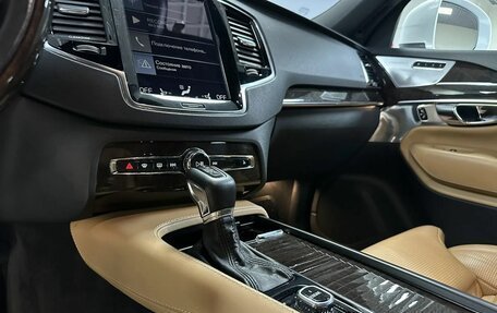 Volvo XC90 II рестайлинг, 2015 год, 2 912 000 рублей, 23 фотография