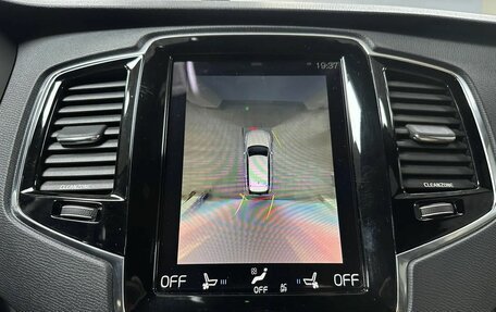 Volvo XC90 II рестайлинг, 2015 год, 2 912 000 рублей, 21 фотография