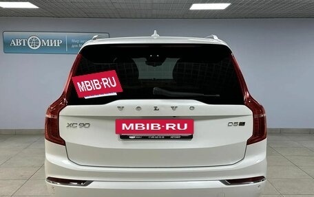 Volvo XC90 II рестайлинг, 2015 год, 2 912 000 рублей, 6 фотография