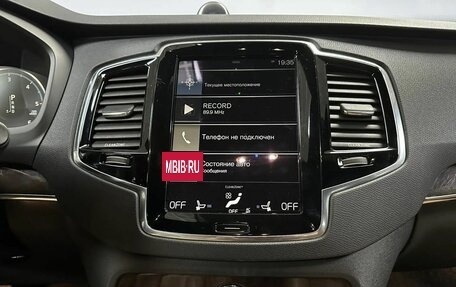 Volvo XC90 II рестайлинг, 2015 год, 2 912 000 рублей, 19 фотография