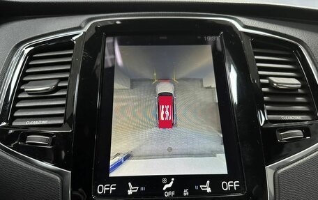 Volvo XC90 II рестайлинг, 2015 год, 2 912 000 рублей, 20 фотография