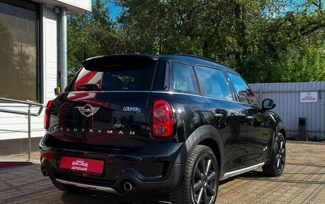MINI Countryman I (R60), 2015 год, 1 699 000 рублей, 3 фотография