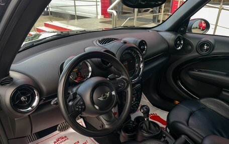 MINI Countryman I (R60), 2015 год, 1 699 000 рублей, 9 фотография