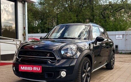 MINI Countryman I (R60), 2015 год, 1 699 000 рублей, 4 фотография