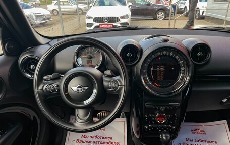 MINI Countryman I (R60), 2015 год, 1 699 000 рублей, 18 фотография