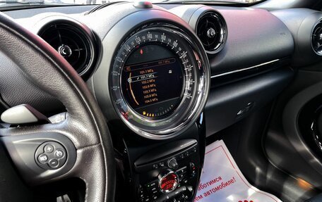 MINI Countryman I (R60), 2015 год, 1 699 000 рублей, 22 фотография